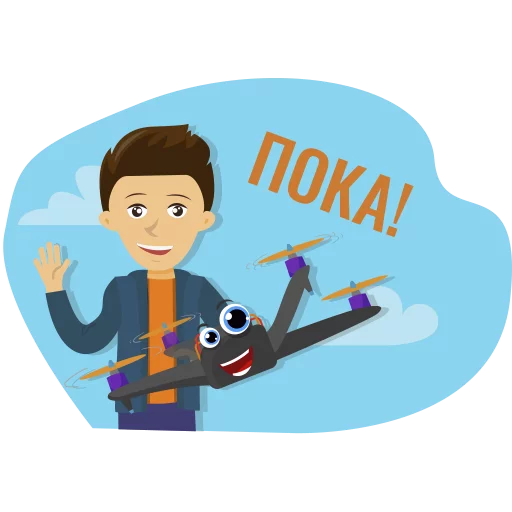 Стикер 9 из набора «Copter Race»