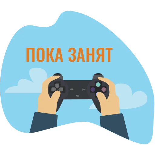 Стикер 10 из набора «Copter Race»