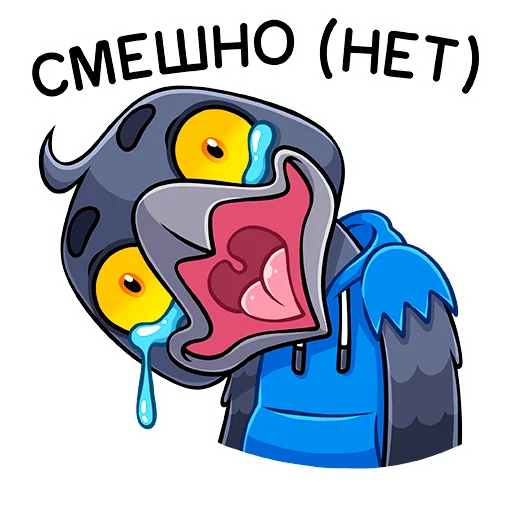 Стикер 9 из набора «Кру :: @stickroom»