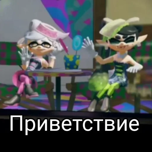 Стикер 1 из набора «Курсед кальмары > @SimotoringYT»