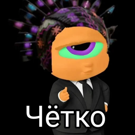 Стикер 13 из набора «Курсед кальмары > @SimotoringYT»