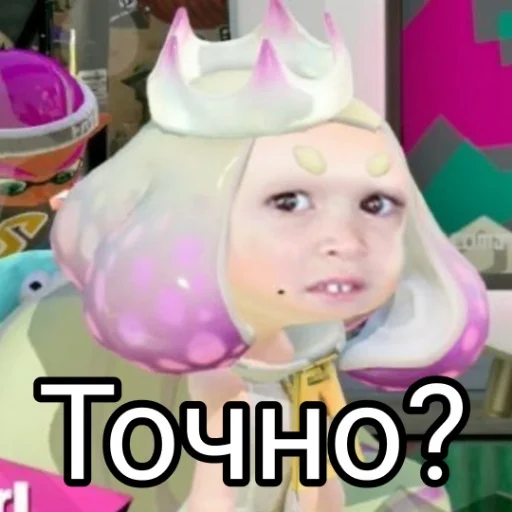 Стикер 16 из набора «Курсед кальмары > @SimotoringYT»