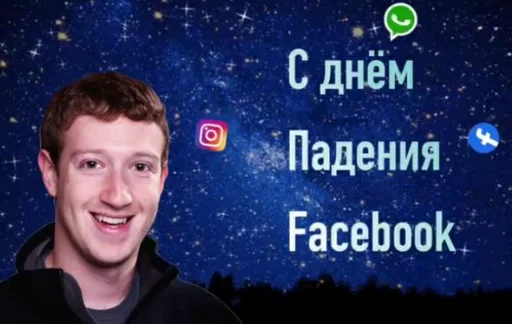 Стикер 1 из набора «С днём | by @uffchat»