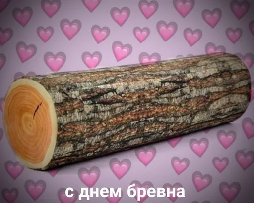 Стикер 6 из набора «С днём | by @uffchat»