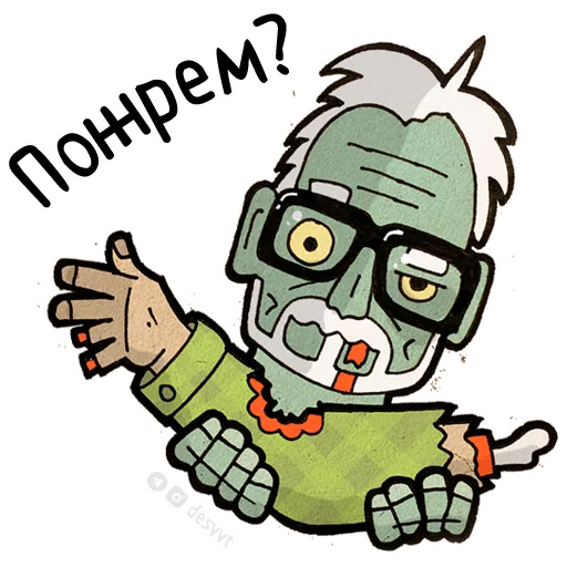 Стикер 3 из набора «ПроектКалендарь#1|desvvt»