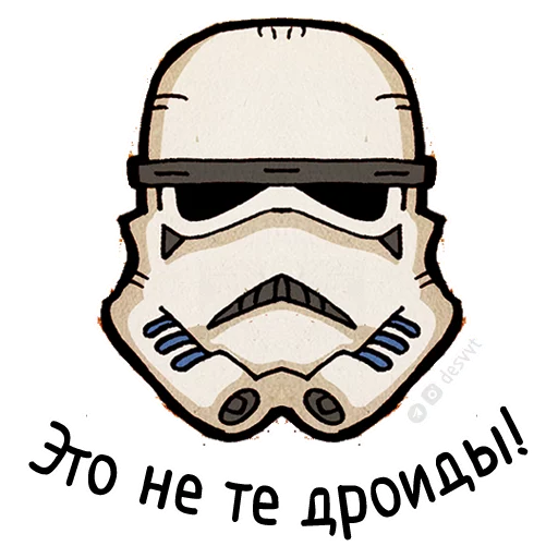 Стикер 5 из набора «ПроектКалендарь#1|desvvt»