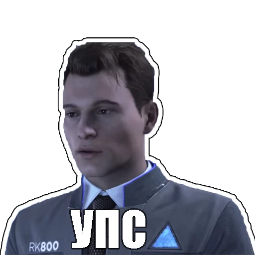 Стикер 1 из набора «Detroit become human»