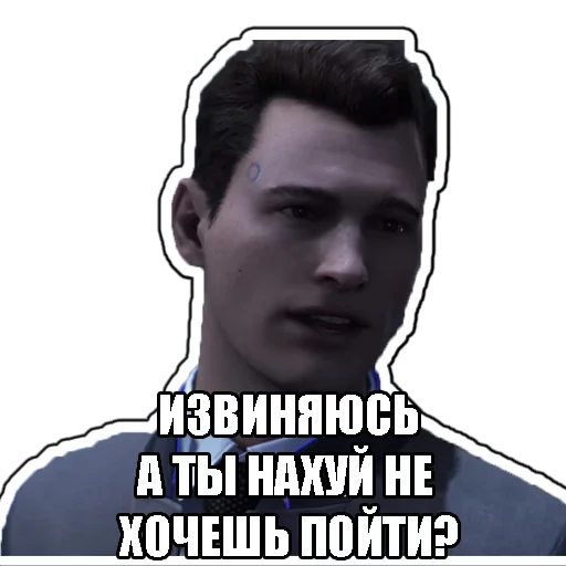 Стикер 16 из набора «Detroit become human»