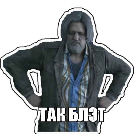 Стикер 20 из набора «Detroit become human»
