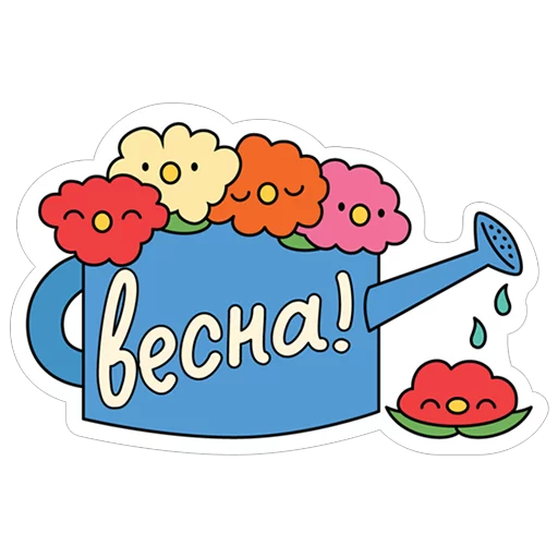 Стикер 4 из набора «Пасха»