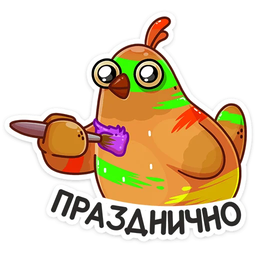 Стикер 1 из набора «Пасхальная Клунька :: @stickroom»