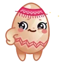 Стикер 10 из набора «Пасхальные яйца @stickers_max»