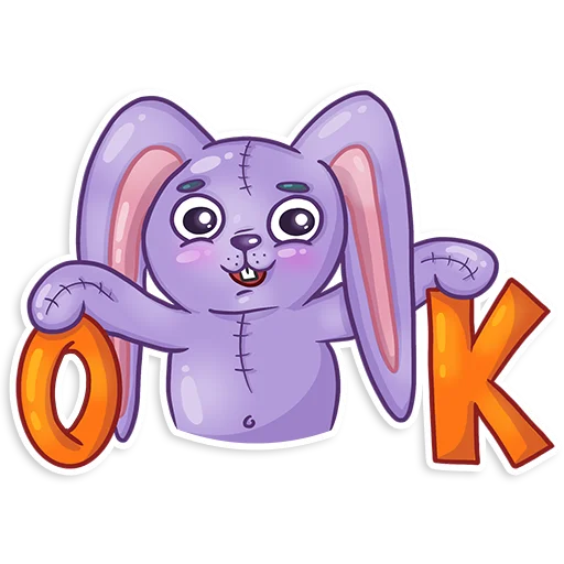 Стикер 12 из набора «Easter Rabbit Toy»