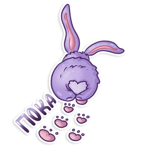 Стикер 9 из набора «Easter Rabbit Toy»