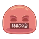 Стикер 9 из набора «Emochi :: @ellmarses»