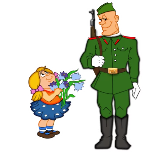 Стикер 6 из набора «23 февраля :: @animesticks»