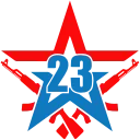 Стикер 12 из набора «23 Февраля @Sticker_Awwww»
