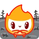 Стикер 17 из набора «Little Flame»