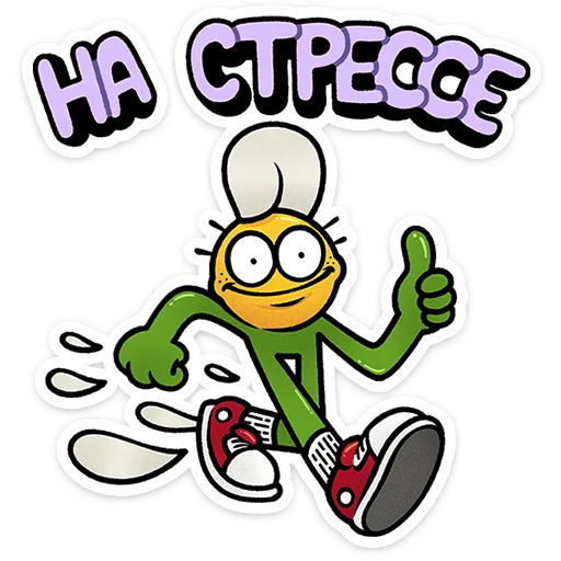 Стикер 8 из набора «Цветик от @TgSticker»