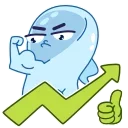 Стикер 10 из набора «Ghost :: @AuthorStickers»