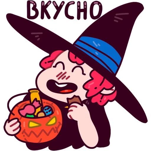 Стикер 16 из набора «Имбирная ведьмочка:: @Stickers_of_Telegram»