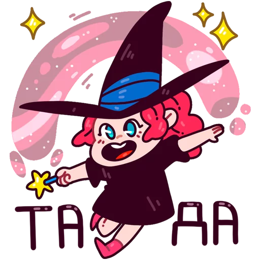 Стикер 6 из набора «Имбирная ведьмочка:: @Stickers_of_Telegram»