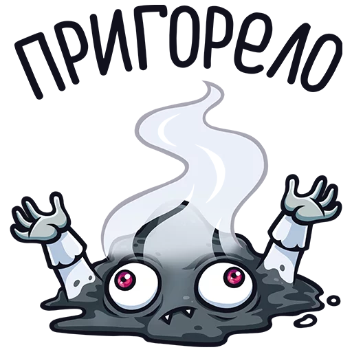 Стикер 18 из набора «Граф Дракула:: @Stickers_of_Telegram»