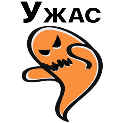 Стикер 9 из набора «Stickers @stickersb2b»