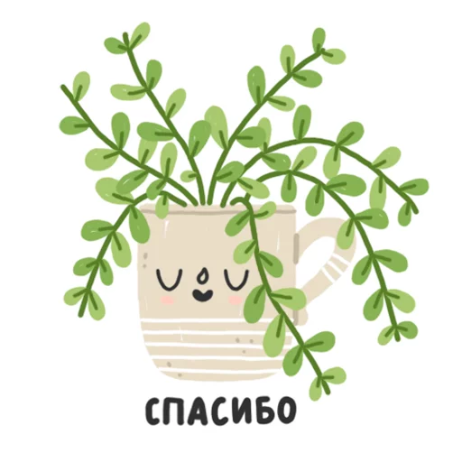 Стикер 17 из набора «Homies»