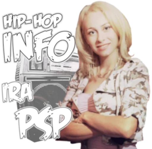 Стикер 15 из набора «irapsp»