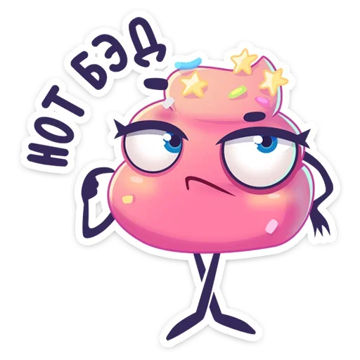 Стикер 20 из набора «Какетка :: @TgSticker»