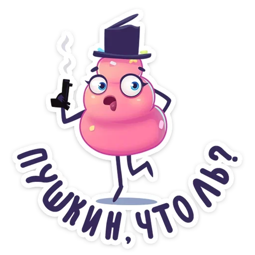 Стикер 7 из набора «Какетка :: @TgSticker»