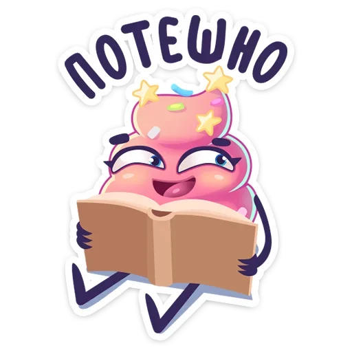 Стикер 8 из набора «Какетка :: @TgSticker»