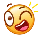Стикер 13 из набора «Kawaii emoji @TgSticker»