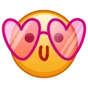 Стикер 14 из набора «Kawaii emoji @TgSticker»