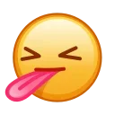 Стикер 20 из набора «Kawaii emoji @TgSticker»