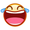 Стикер 5 из набора «Kawaii emoji @TgSticker»