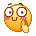 Стикер 9 из набора «Kawaii emoji @TgSticker»