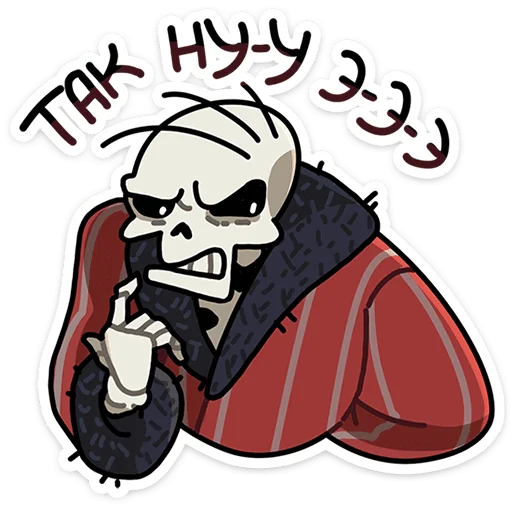 Стикер 18 из набора «Кондратий • @TgSticker»