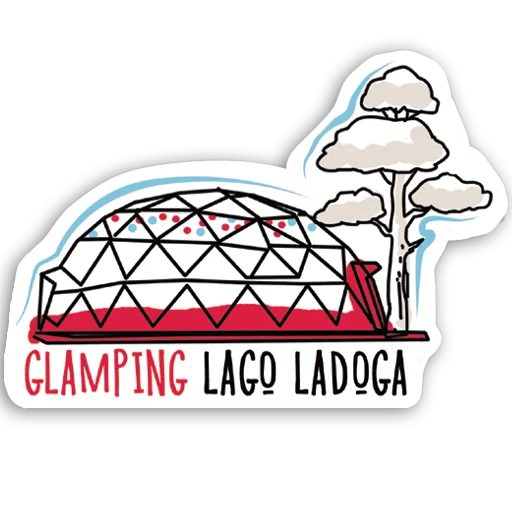 Стикер 9 из набора «LAGO LADOGA»