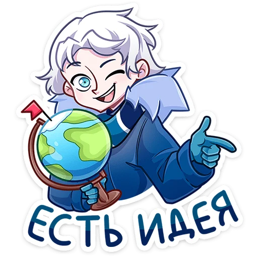 Стикер 12 из набора «Ледокол знаний - 2024 @TgSticker»