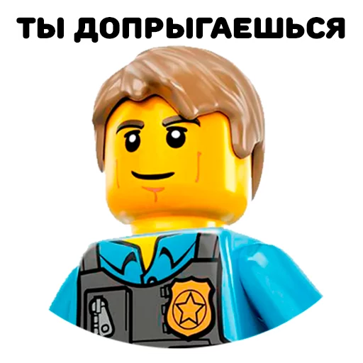 Стикер 13 из набора «Lego»