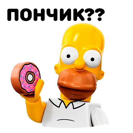 Стикер 14 из набора «Lego»