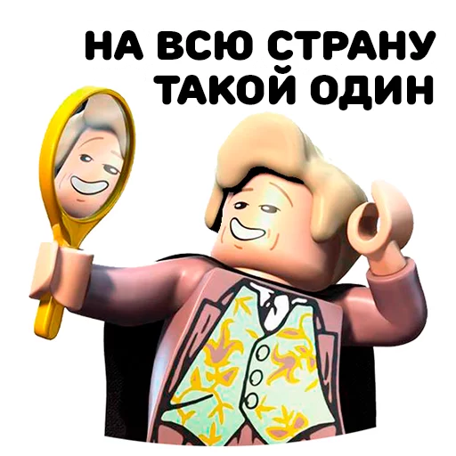 Стикер 4 из набора «Lego»