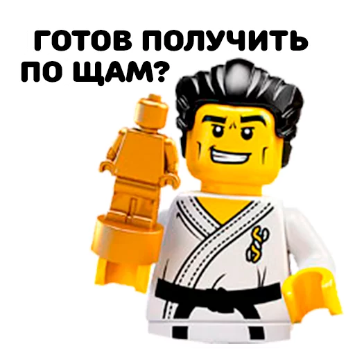 Стикер 6 из набора «Lego»