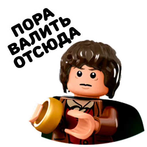 Стикер 8 из набора «Lego»