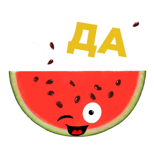 Стикер 14 из набора «#ЛетоСТС»