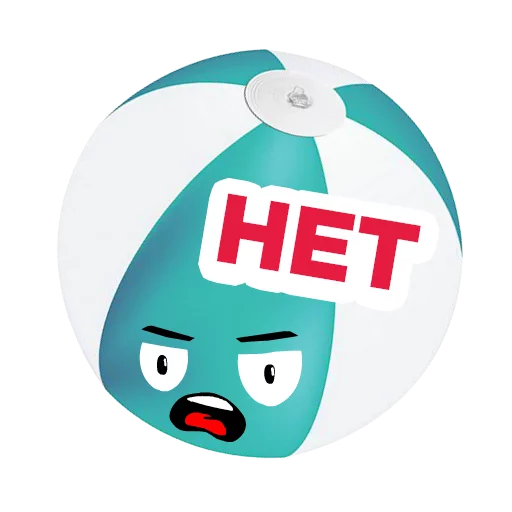 Стикер 9 из набора «#ЛетоСТС»