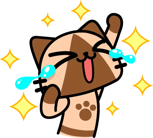 Стикер 1 из набора «AIROU :: @line_stickers»