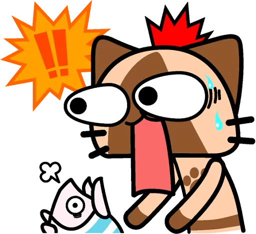 Стикер 5 из набора «AIROU :: @line_stickers»